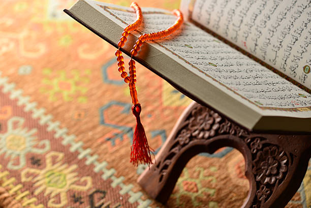 Guidance from the Quran